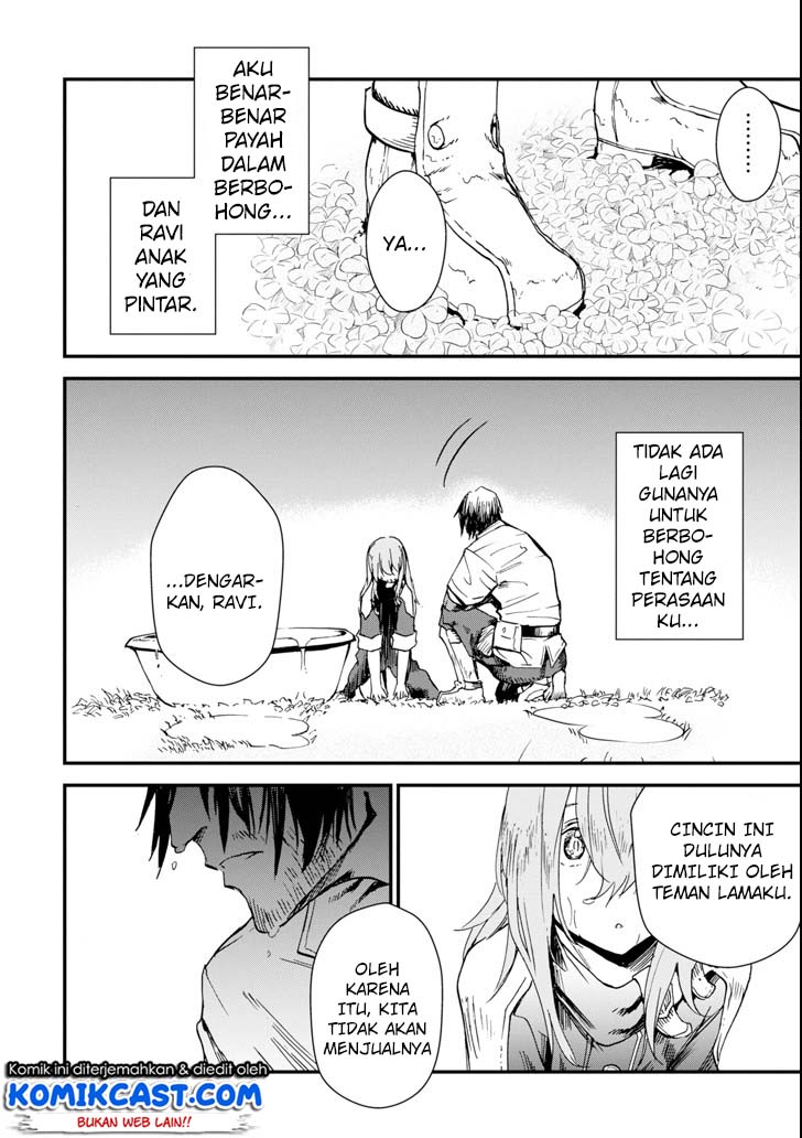 Chapter 2.3 - halaman 7