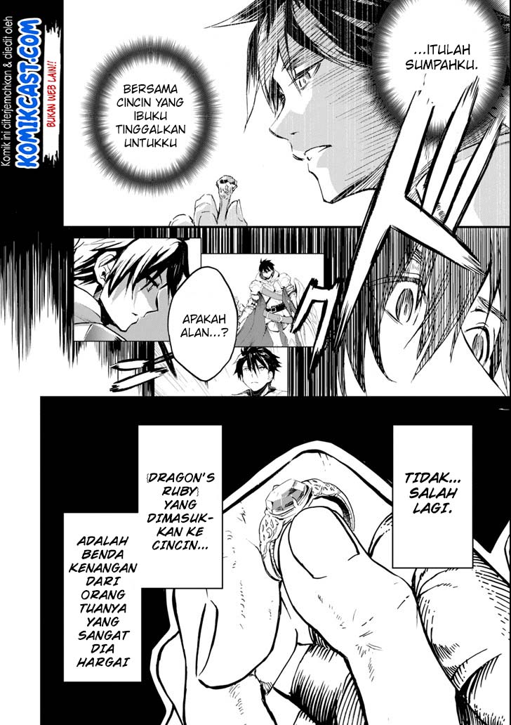 Chapter 2.2 - halaman 14