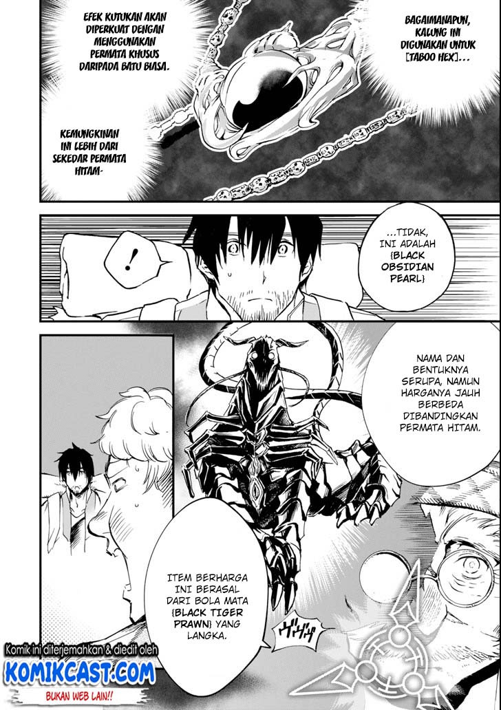 Chapter 2.2 - halaman 4