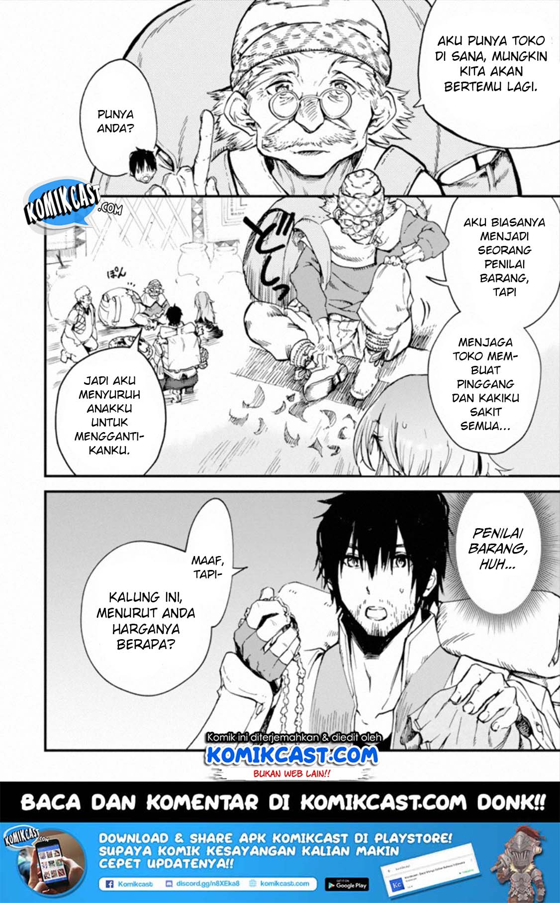 Chapter 2.1 - halaman 13