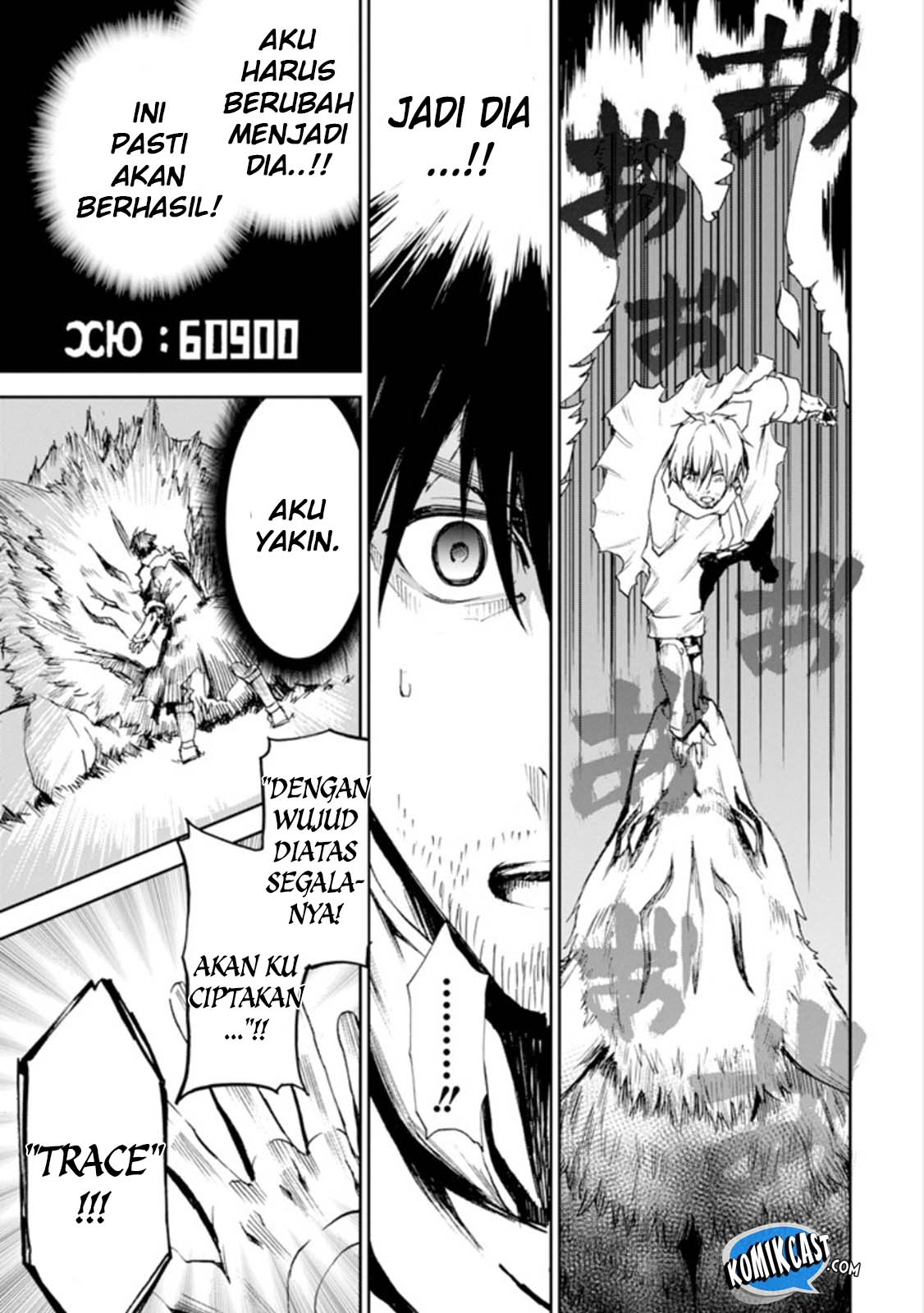 Chapter 1.4 - halaman 12