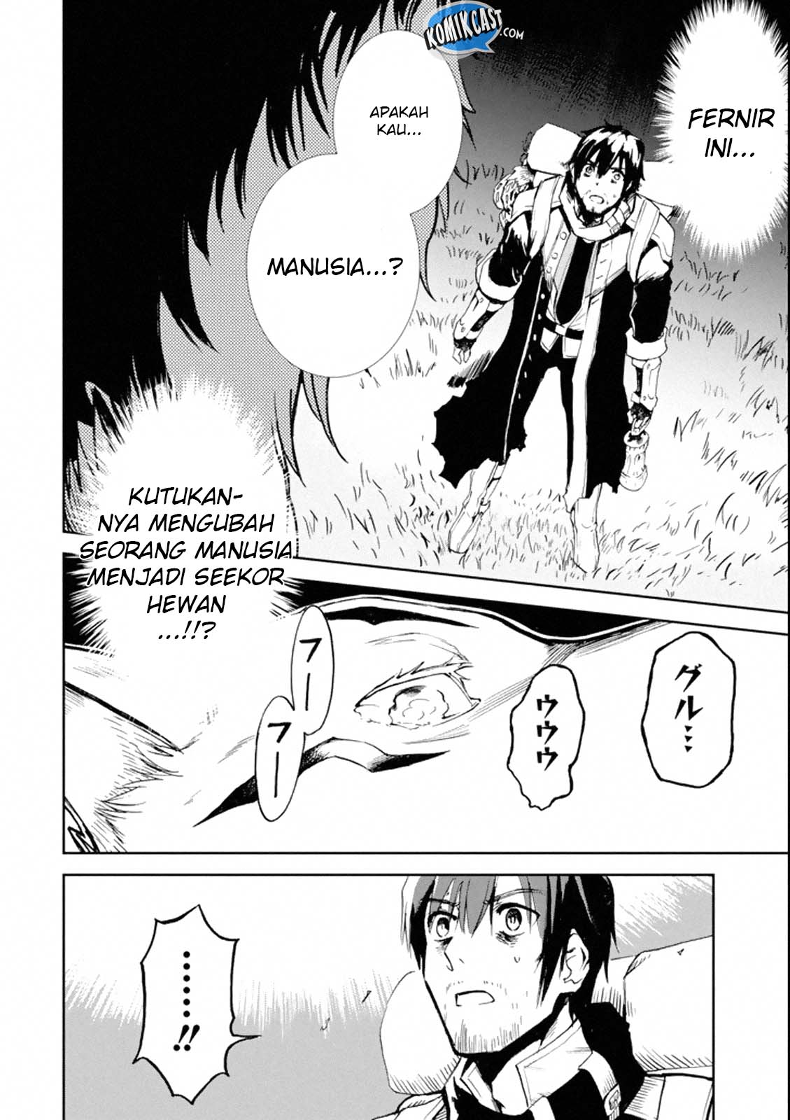 Chapter 1.3 - halaman 7