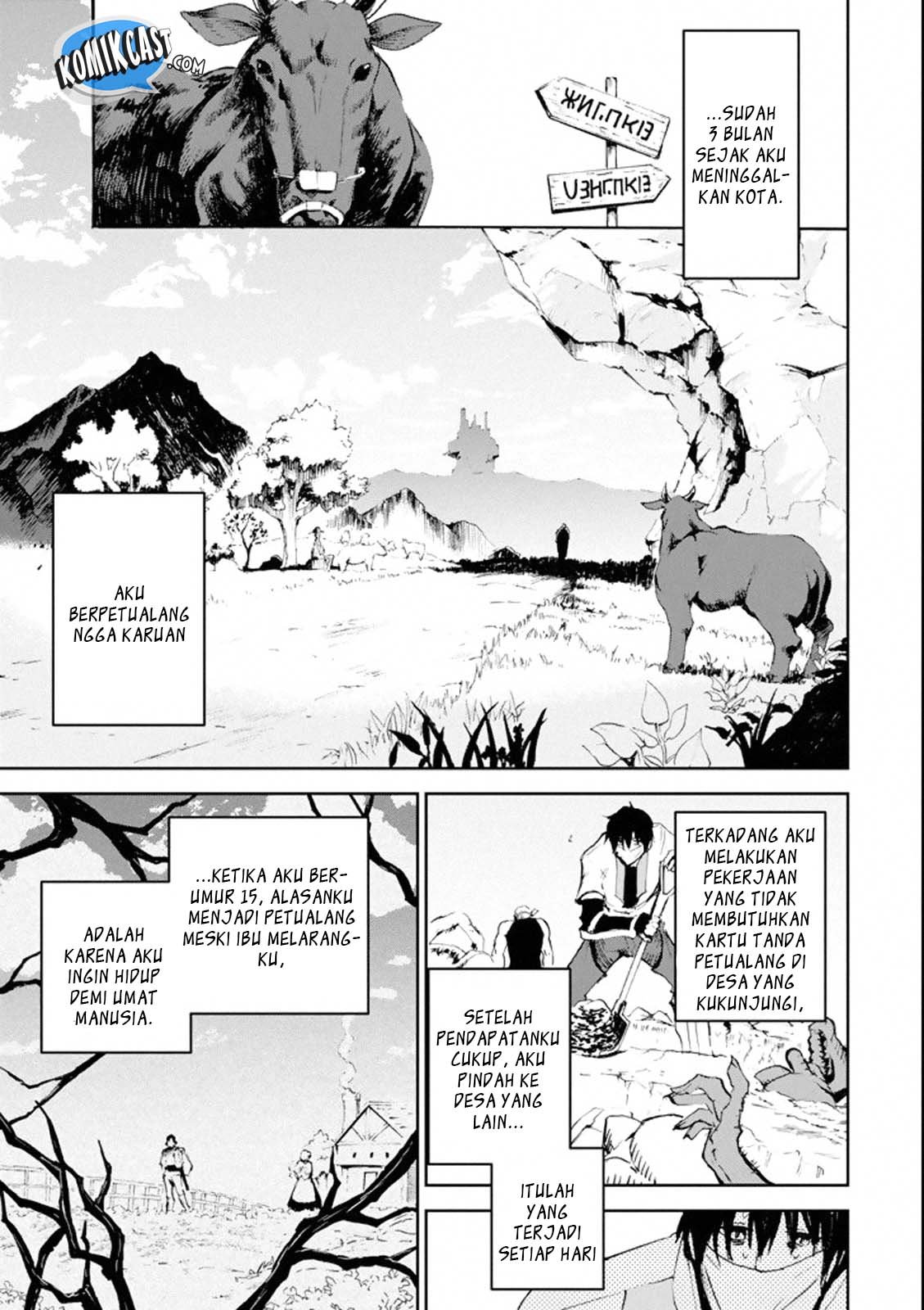 Chapter 1.2 - halaman 12