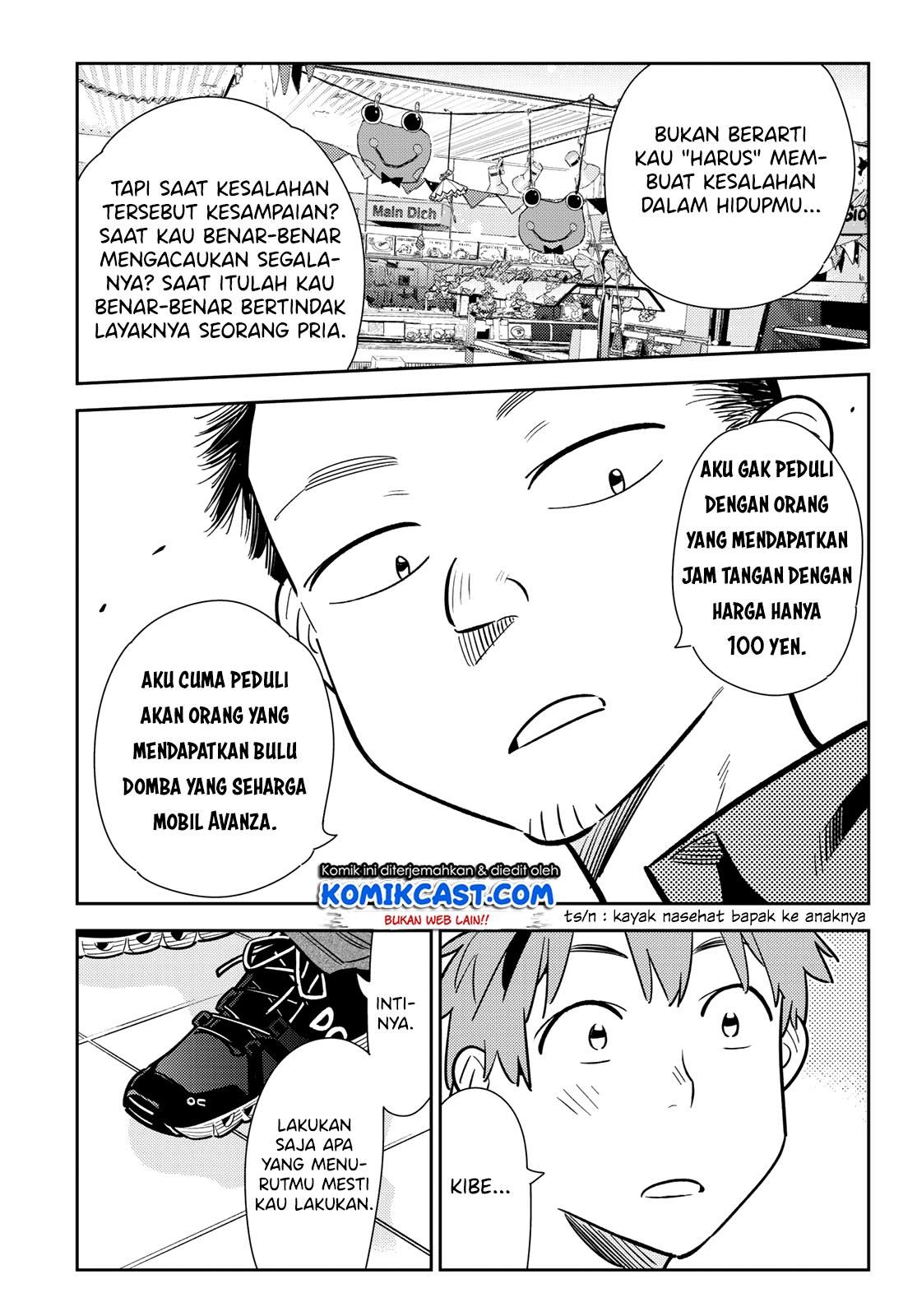Chapter 128 - halaman 11