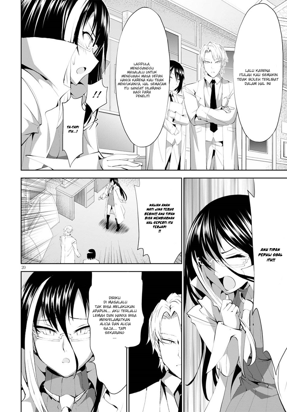 Chapter 19 - halaman 24