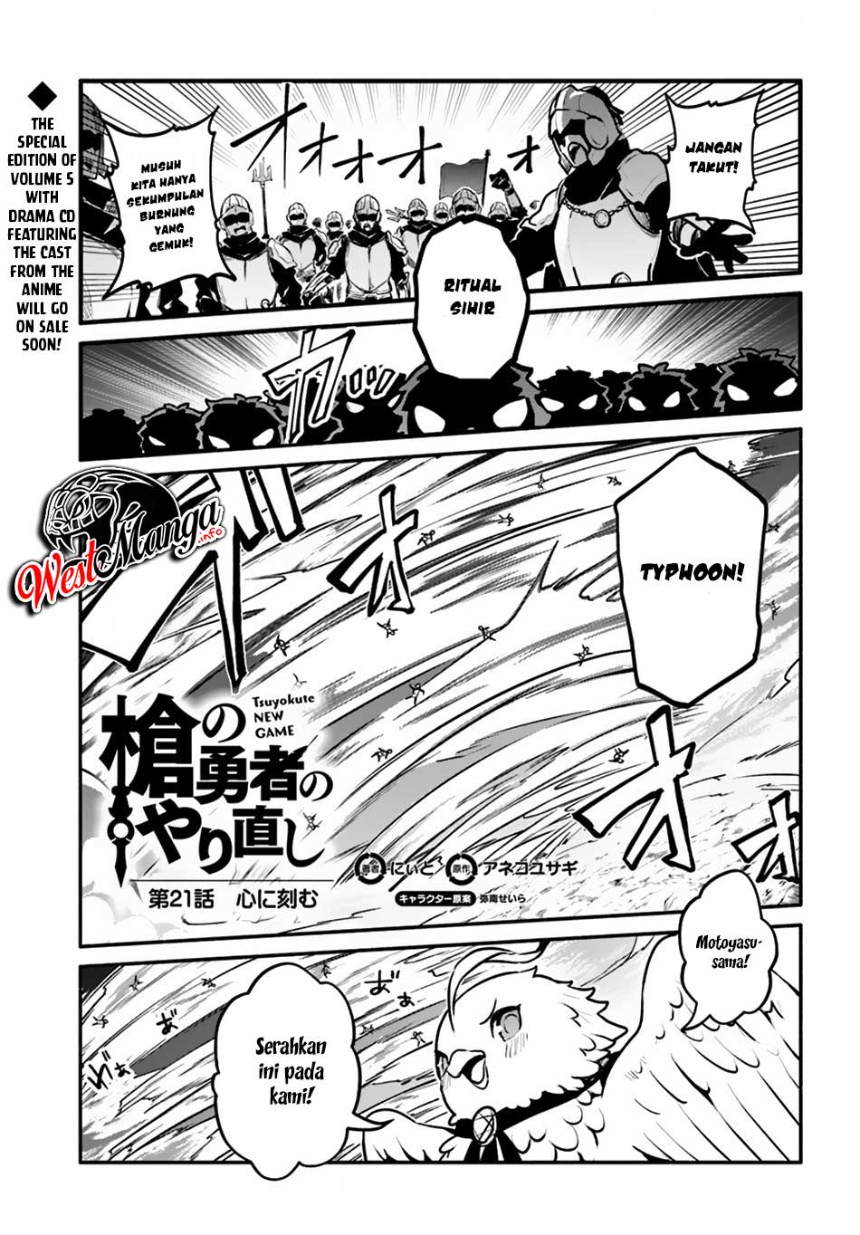 Chapter 21 - halaman 3