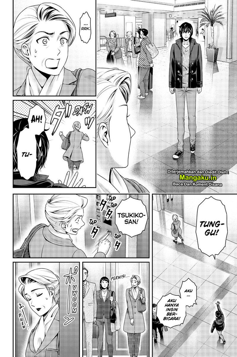 Chapter 262 - halaman 12