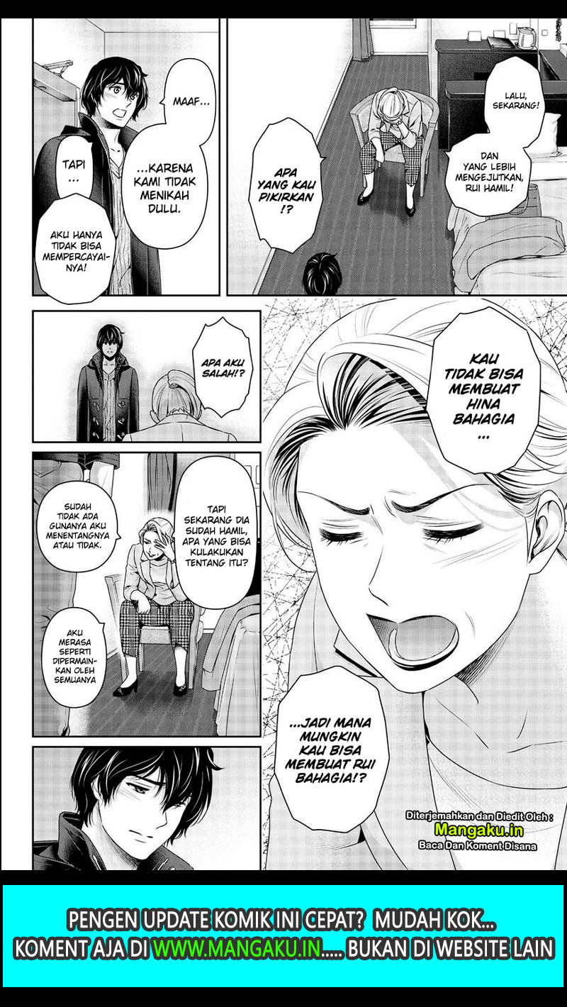 Chapter 262 - halaman 14