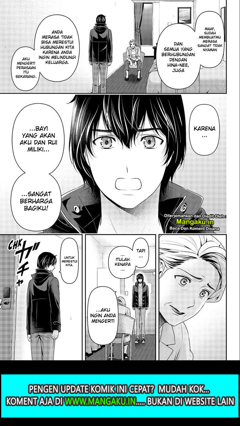 Chapter 262 - halaman 15