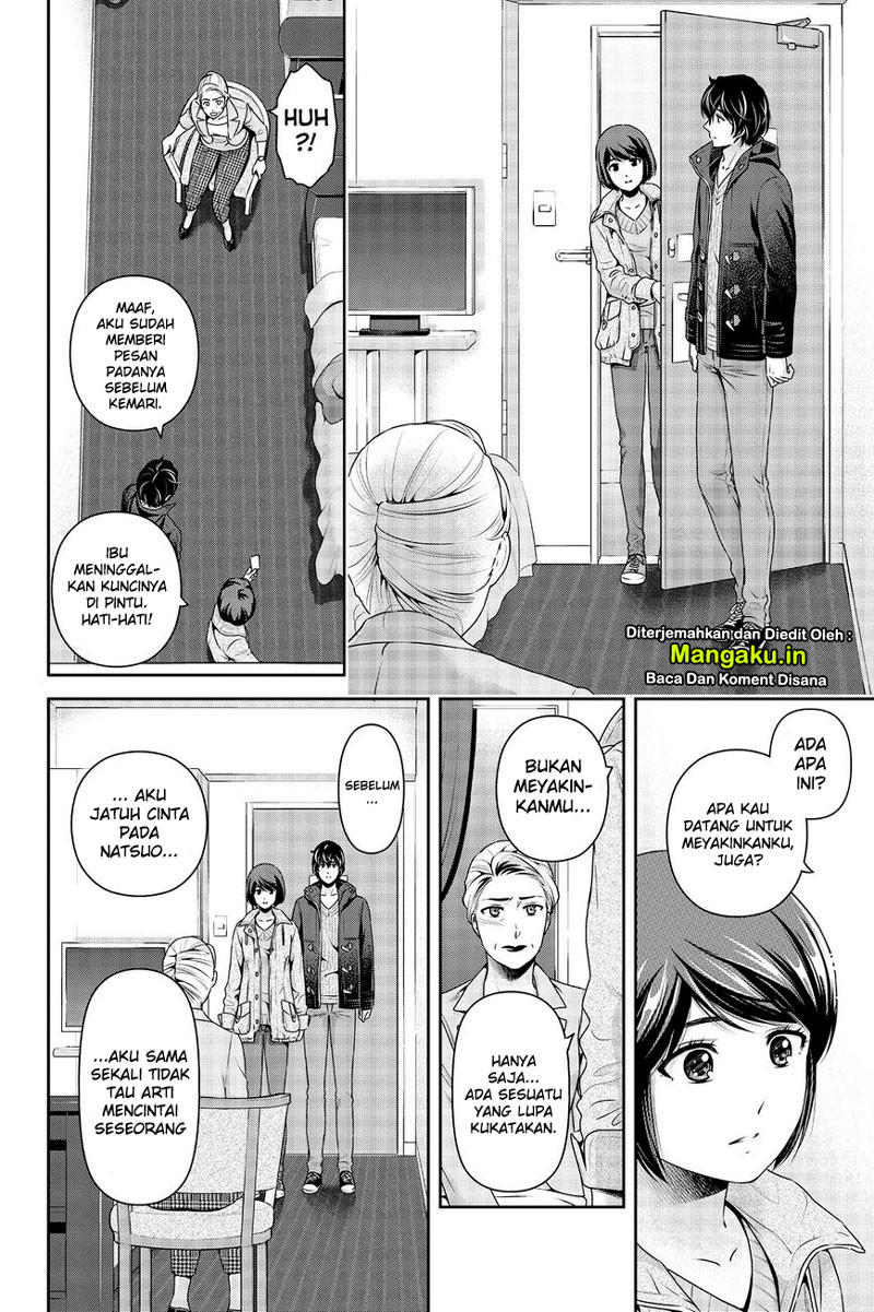 Chapter 262 - halaman 16