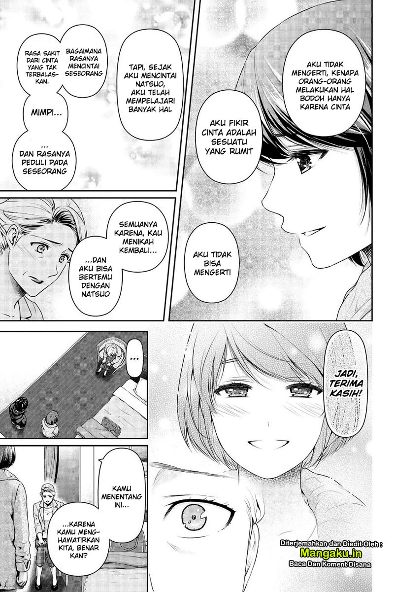 Chapter 262 - halaman 17