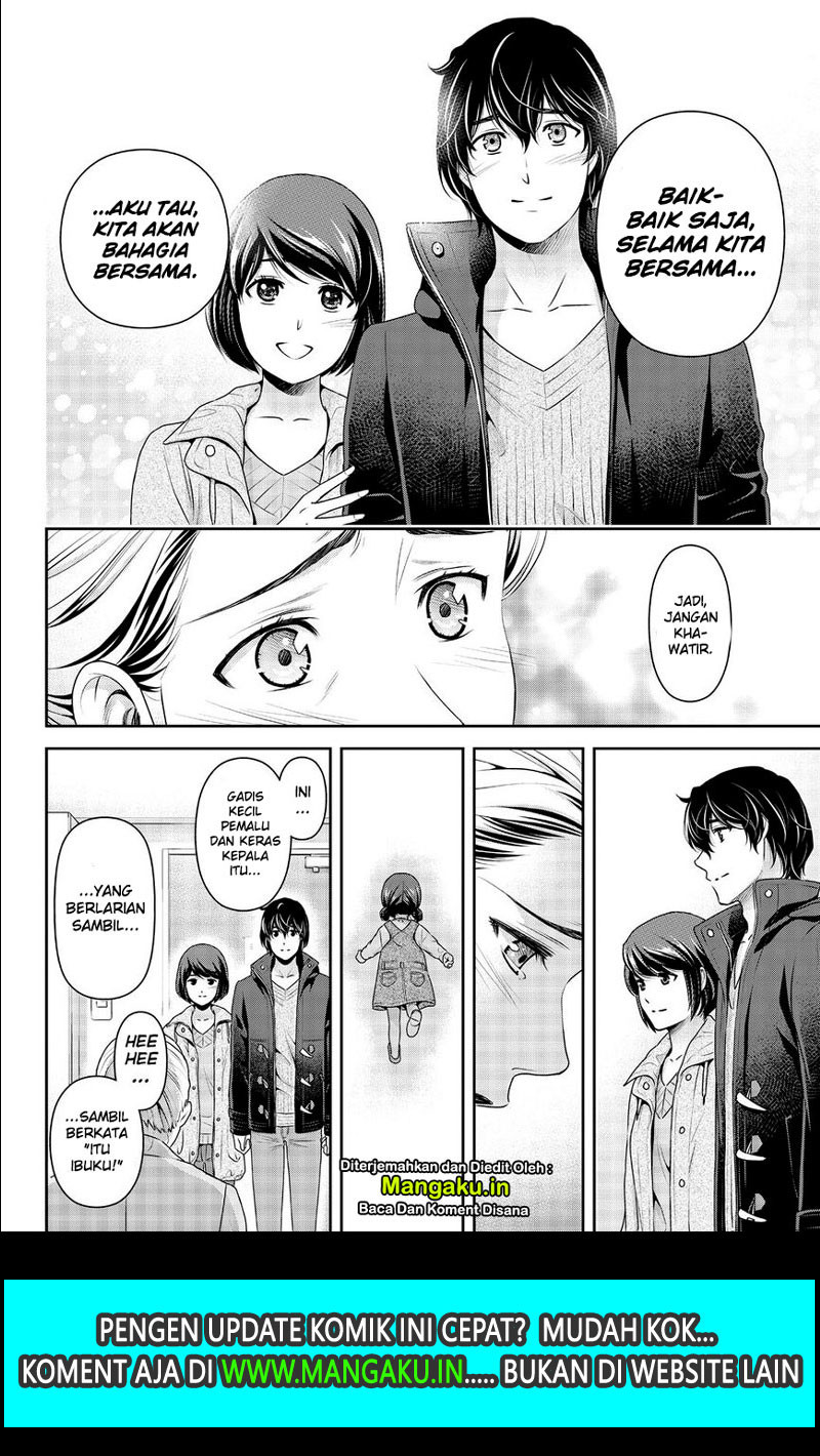 Chapter 262 - halaman 18