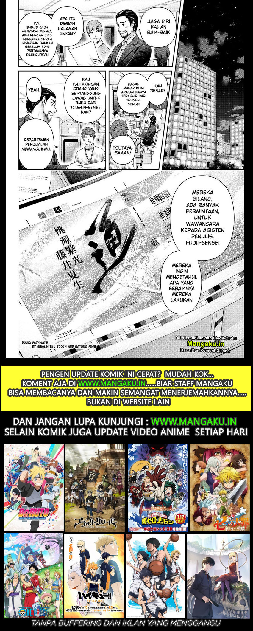 Chapter 262 - halaman 20