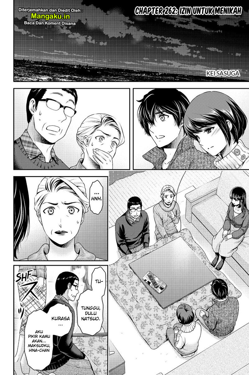 Chapter 262 - halaman 4