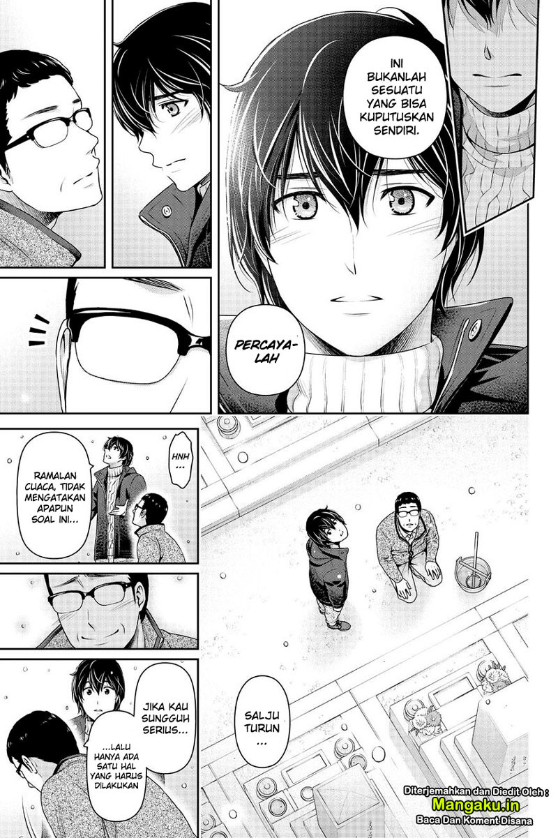 Chapter 262 - halaman 7