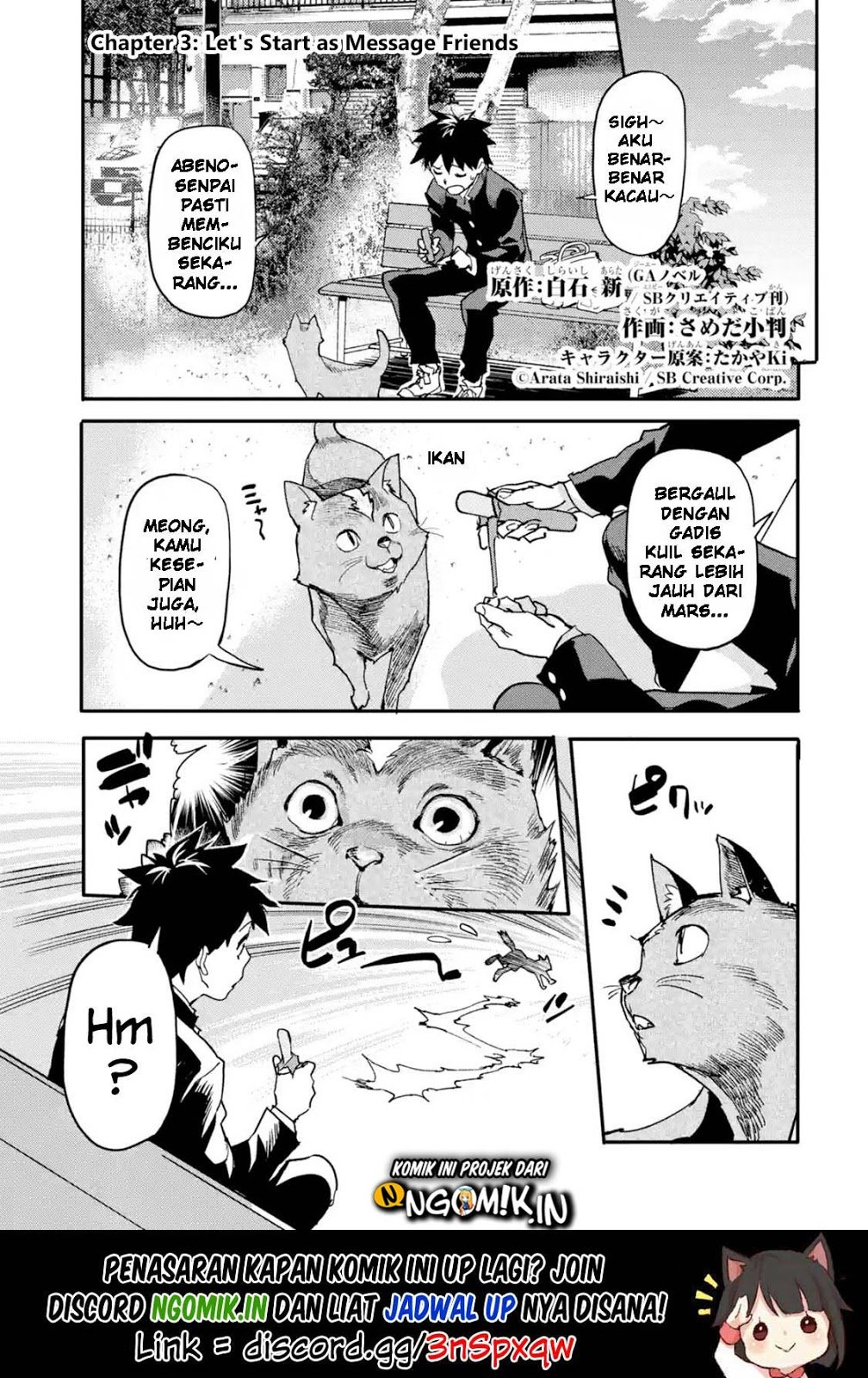 Chapter 3.1 - halaman 3
