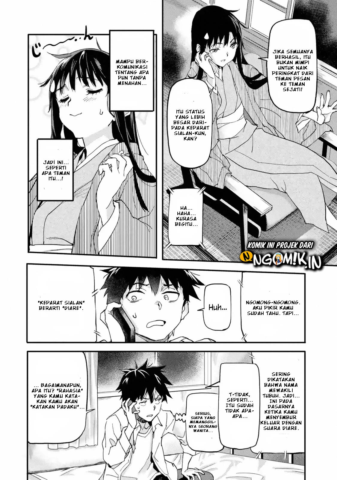 Chapter 3.3 - halaman 4
