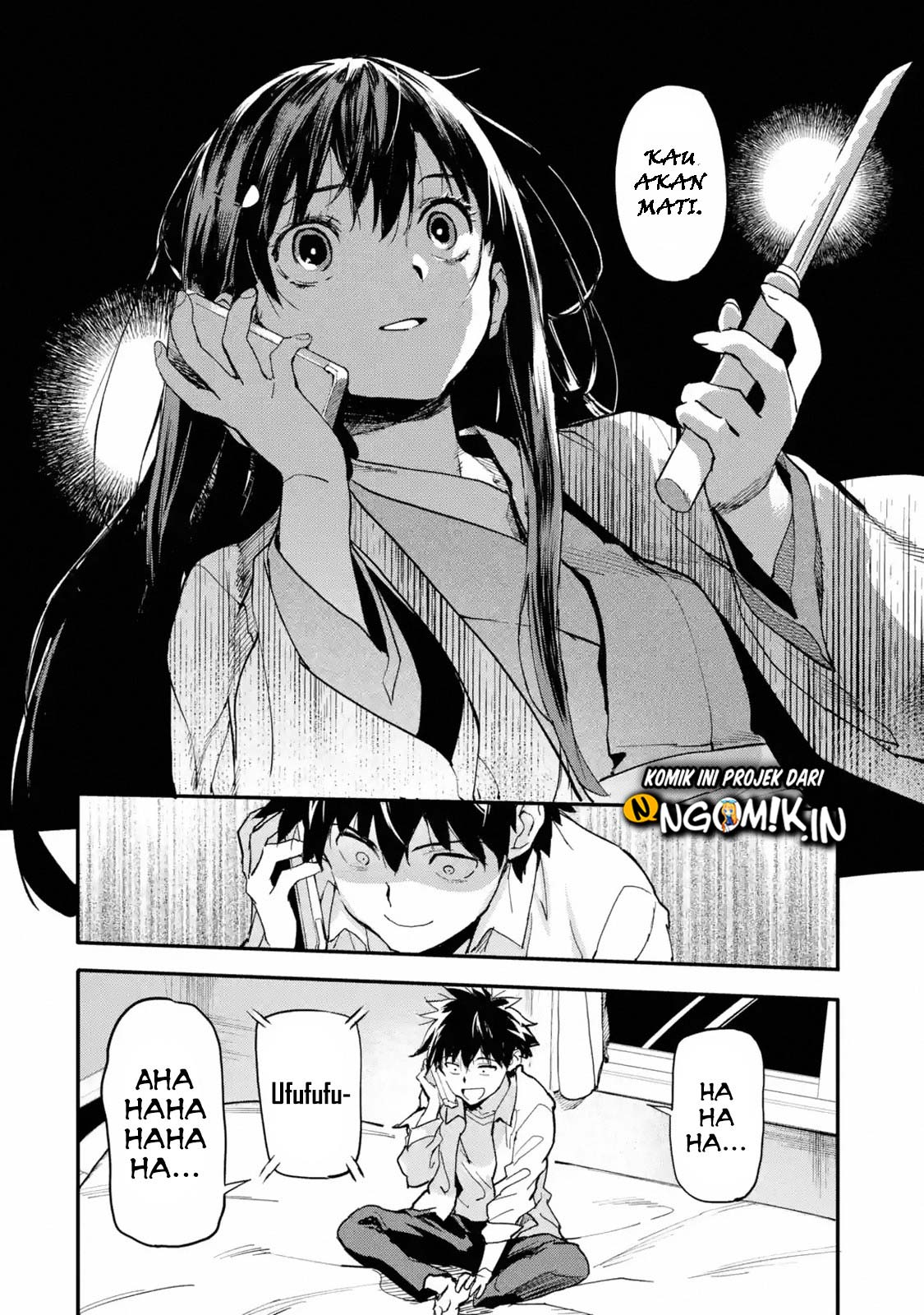Chapter 3.3 - halaman 8
