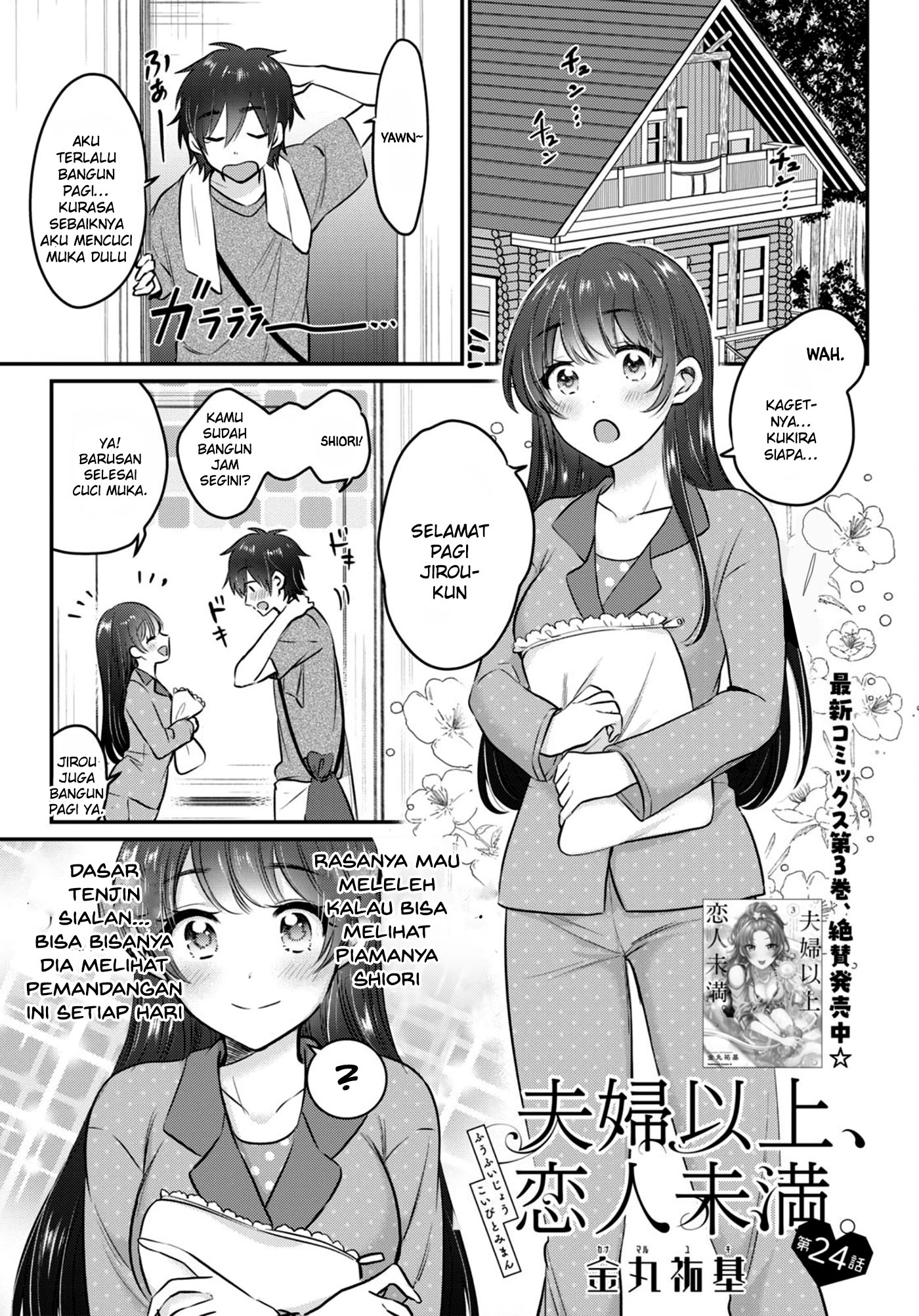 Chapter 24 - halaman 3
