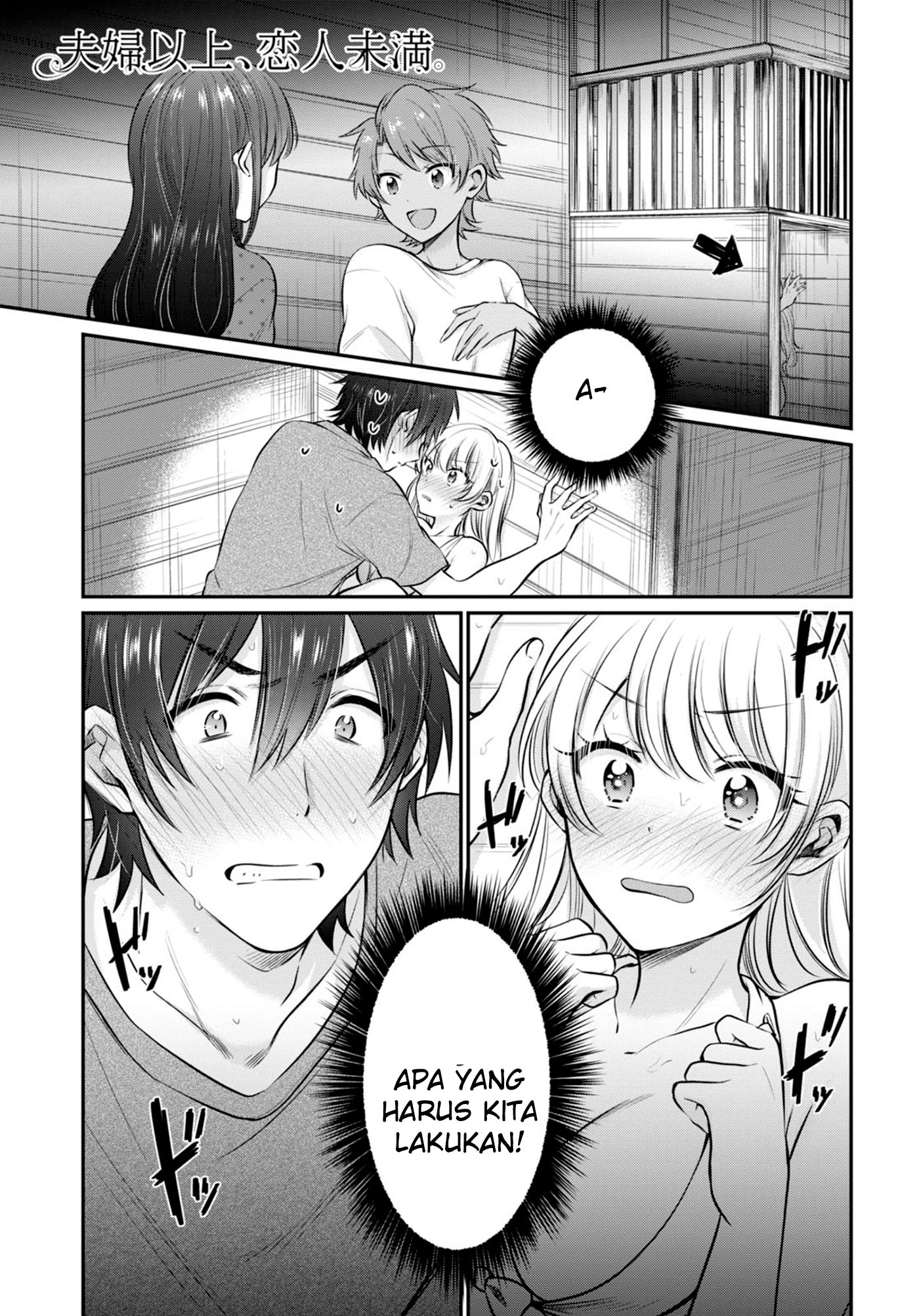 Chapter 23 - halaman 3
