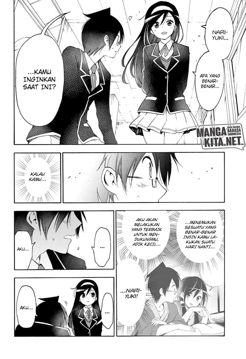 Chapter 147 - halaman 14