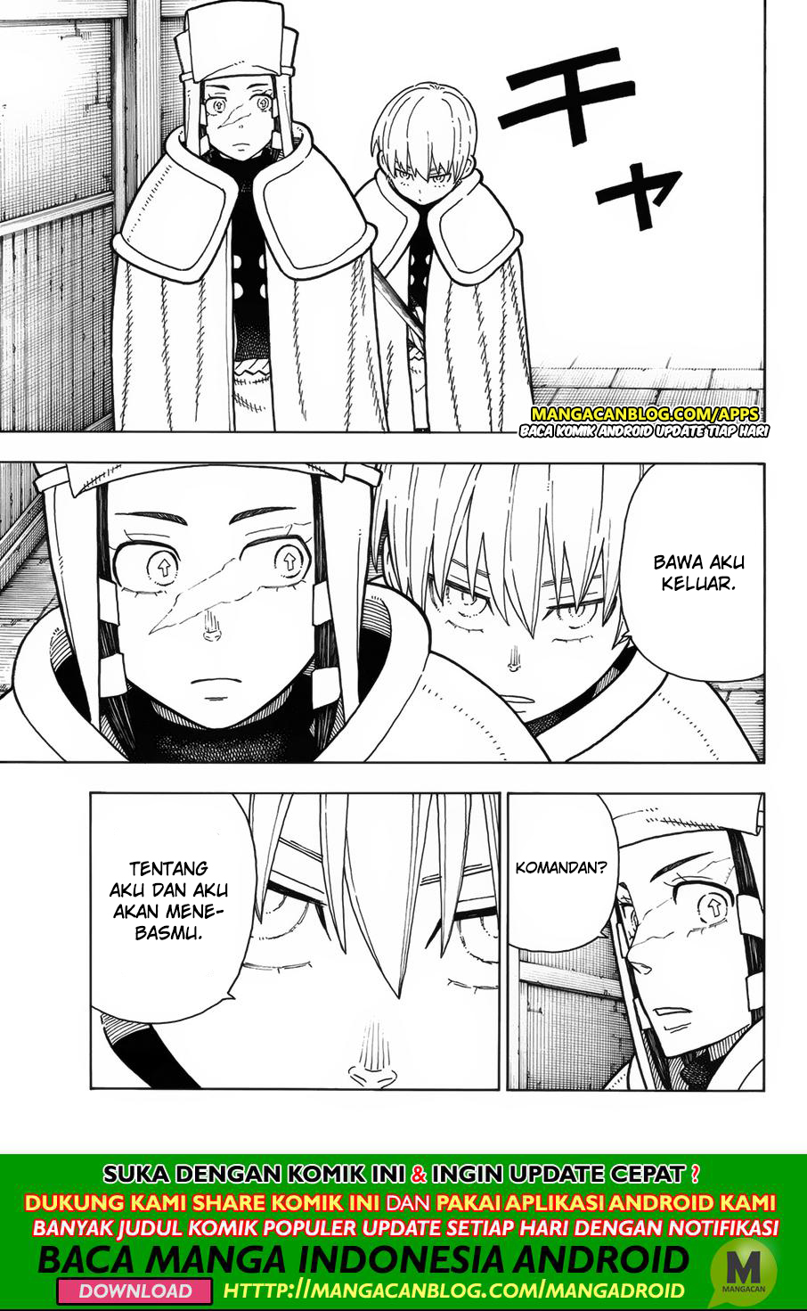 Chapter 207 - halaman 12