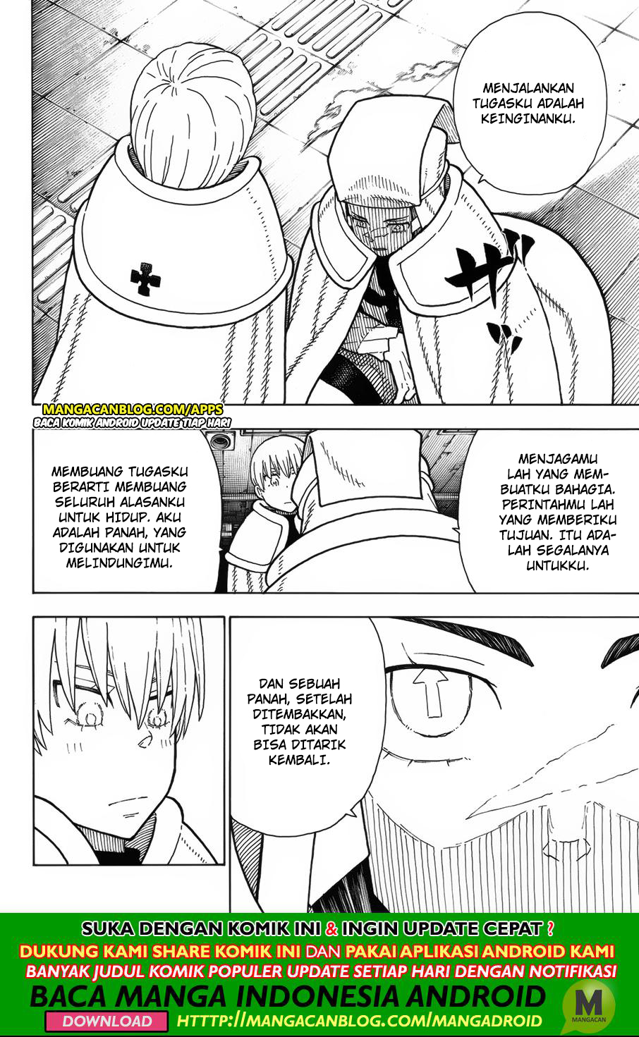 Chapter 207 - halaman 15