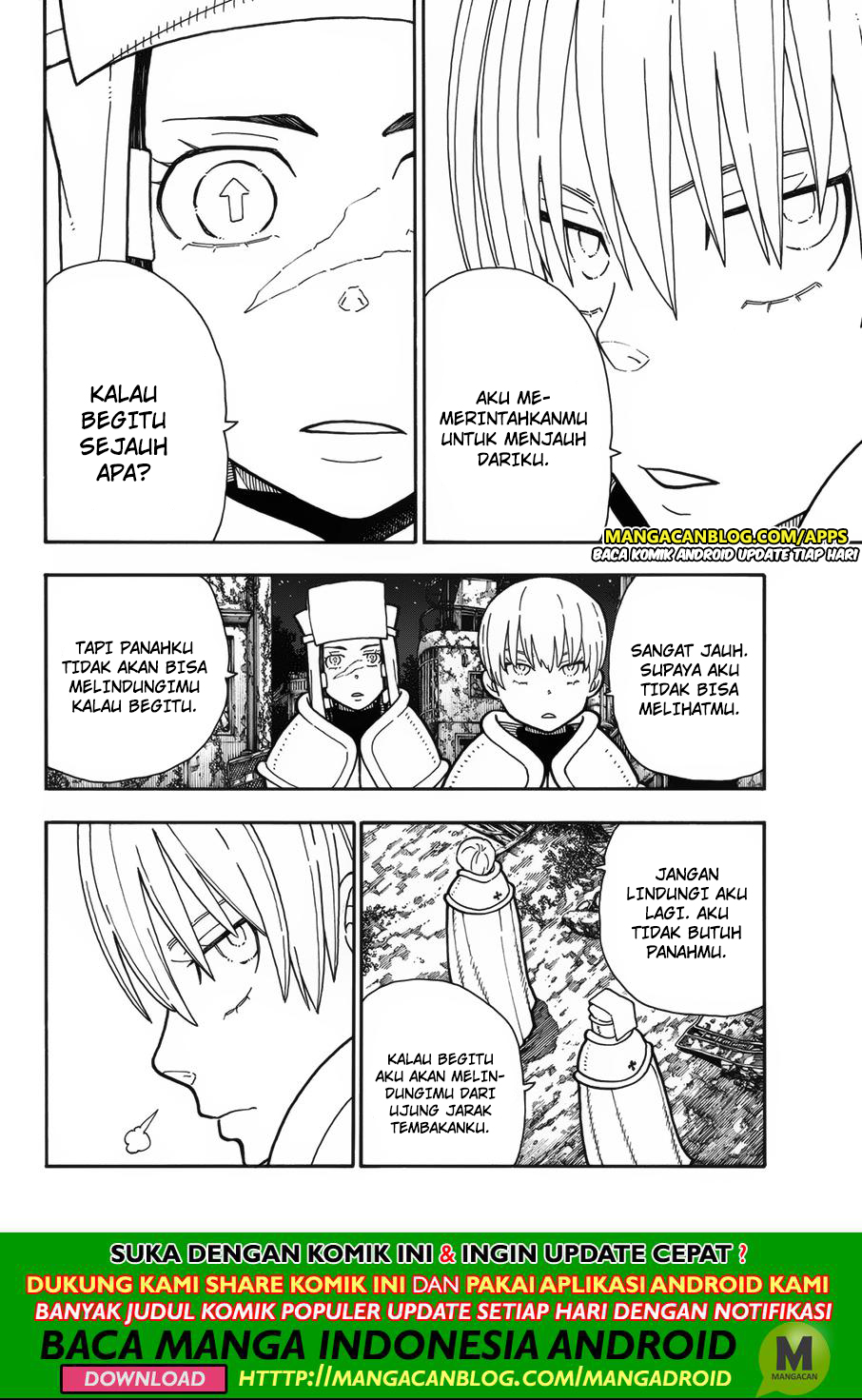 Chapter 207 - halaman 17