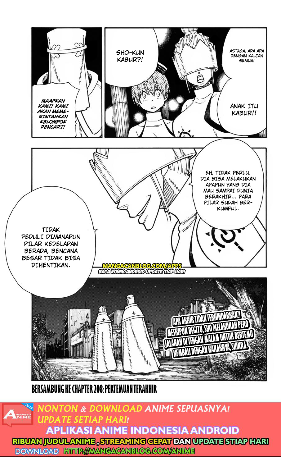 Chapter 207 - halaman 20