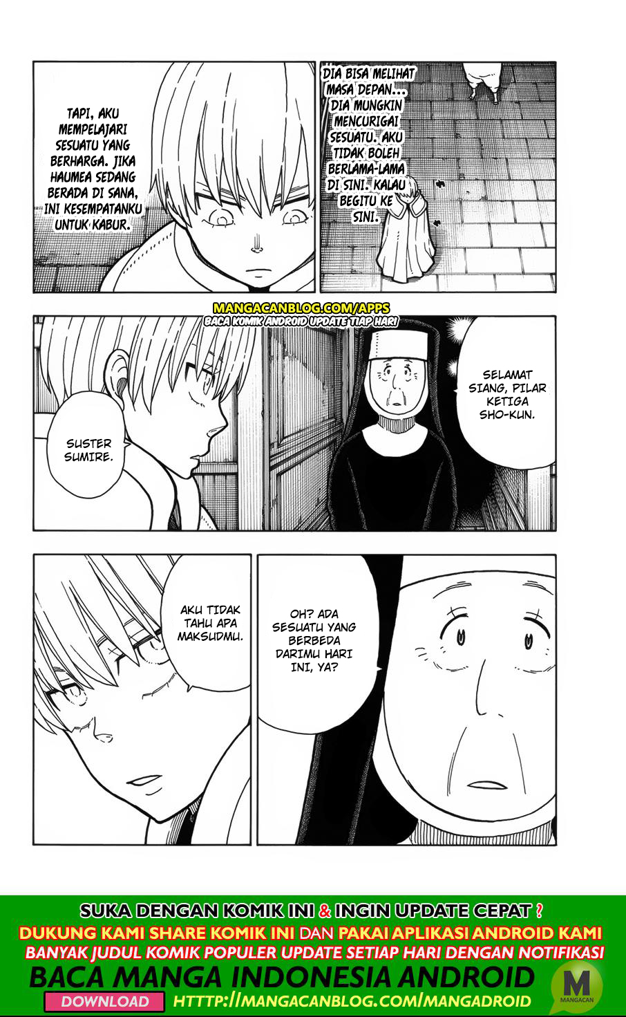 Chapter 207 - halaman 7