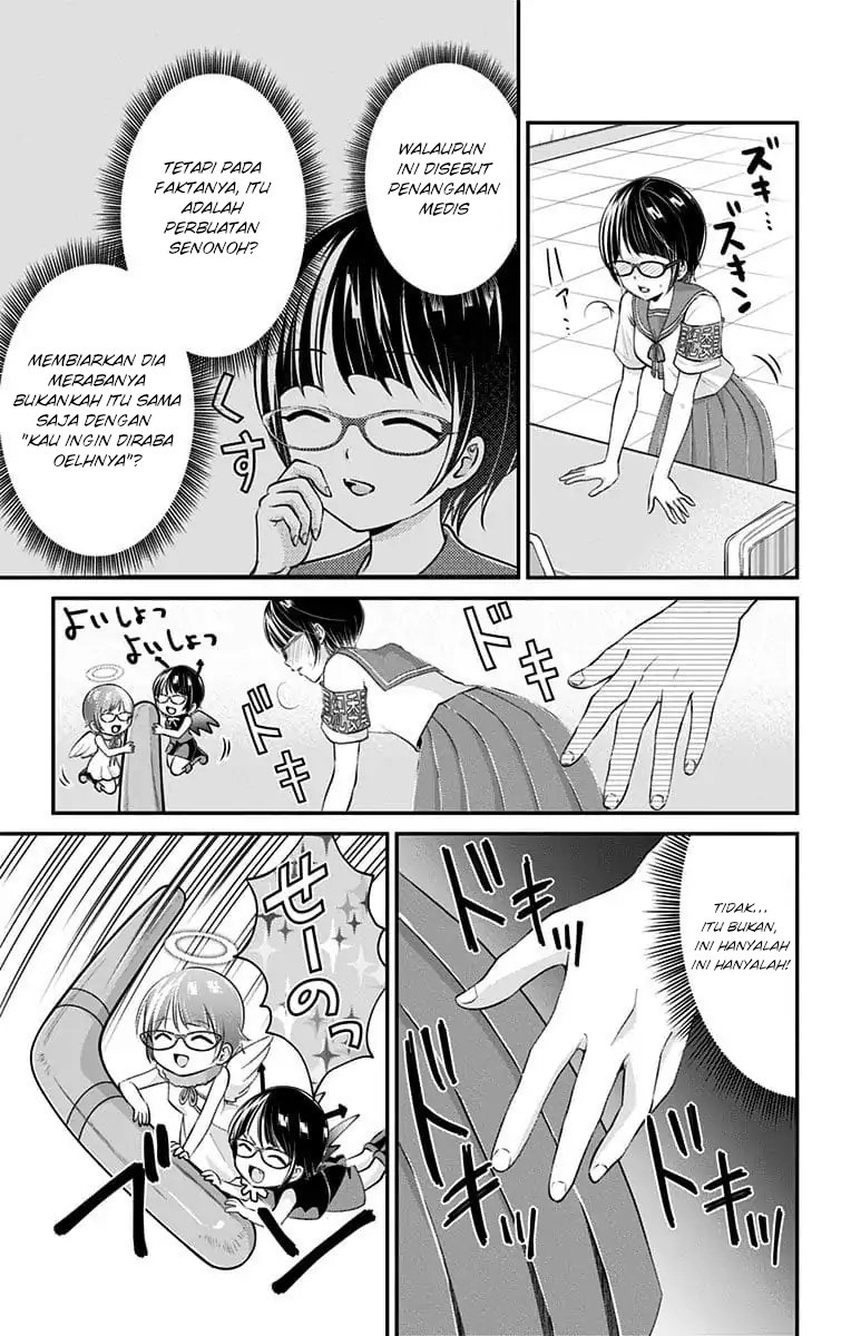 Chapter 21 - halaman 13