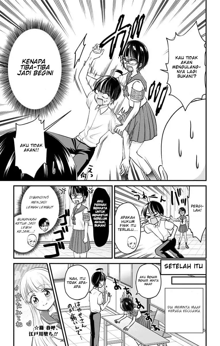 Chapter 21 - halaman 16