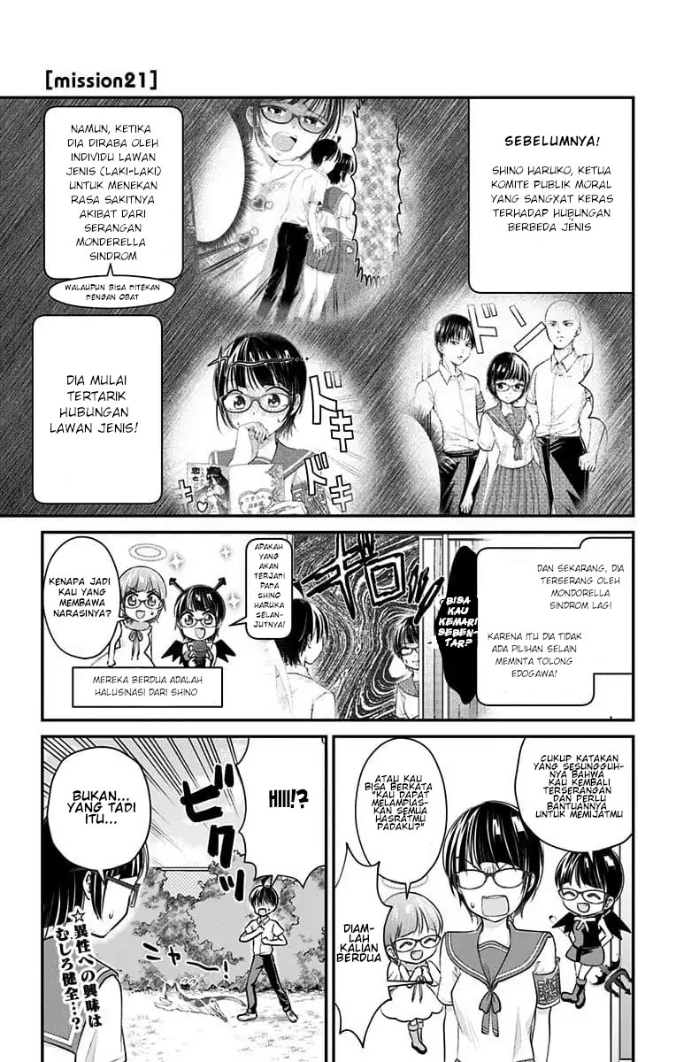 Chapter 21 - halaman 3