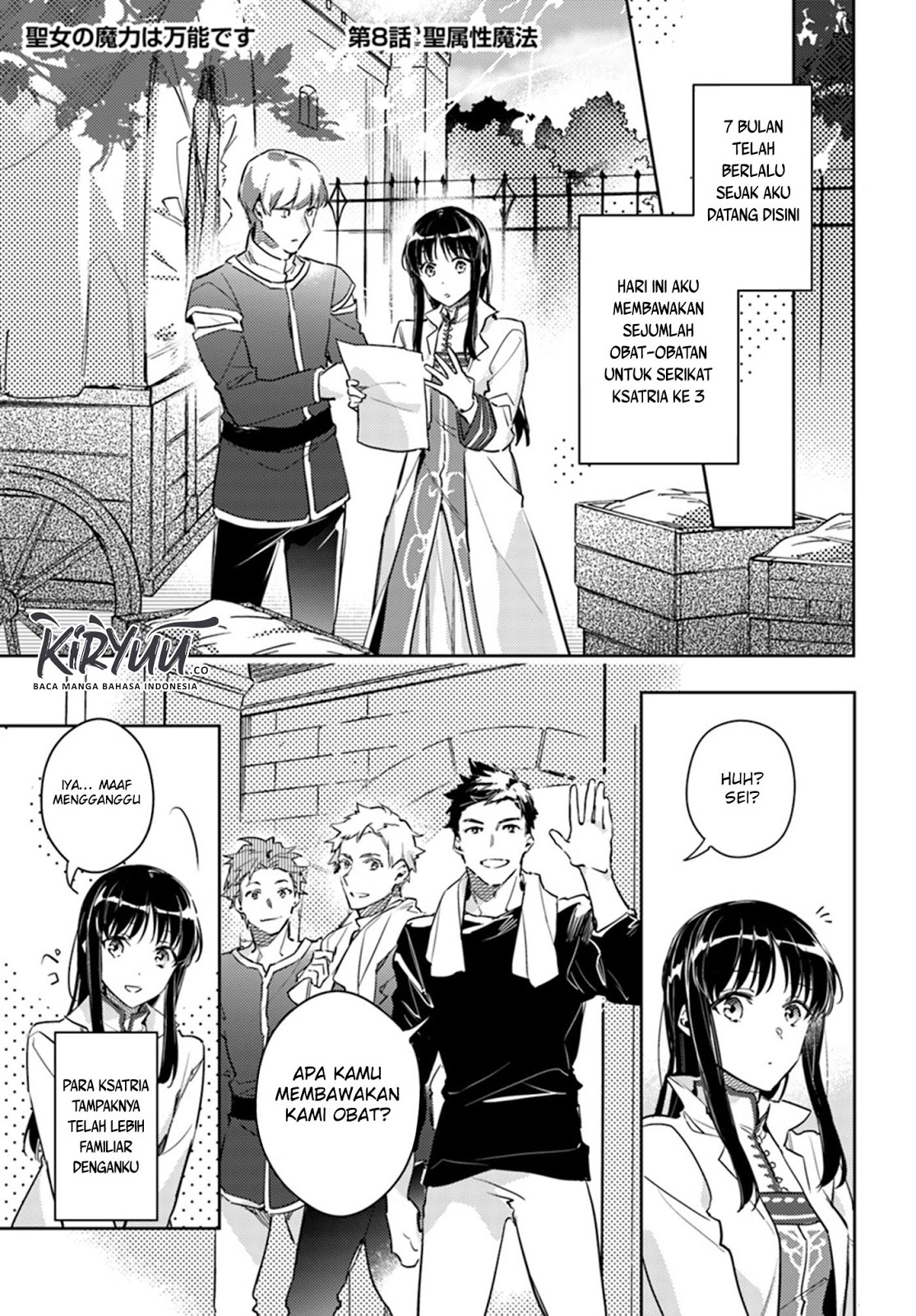 Chapter 8.1 - halaman 4
