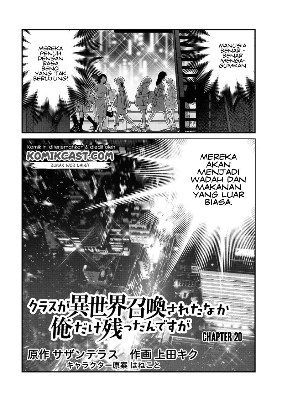 Chapter 20.1 - halaman 4