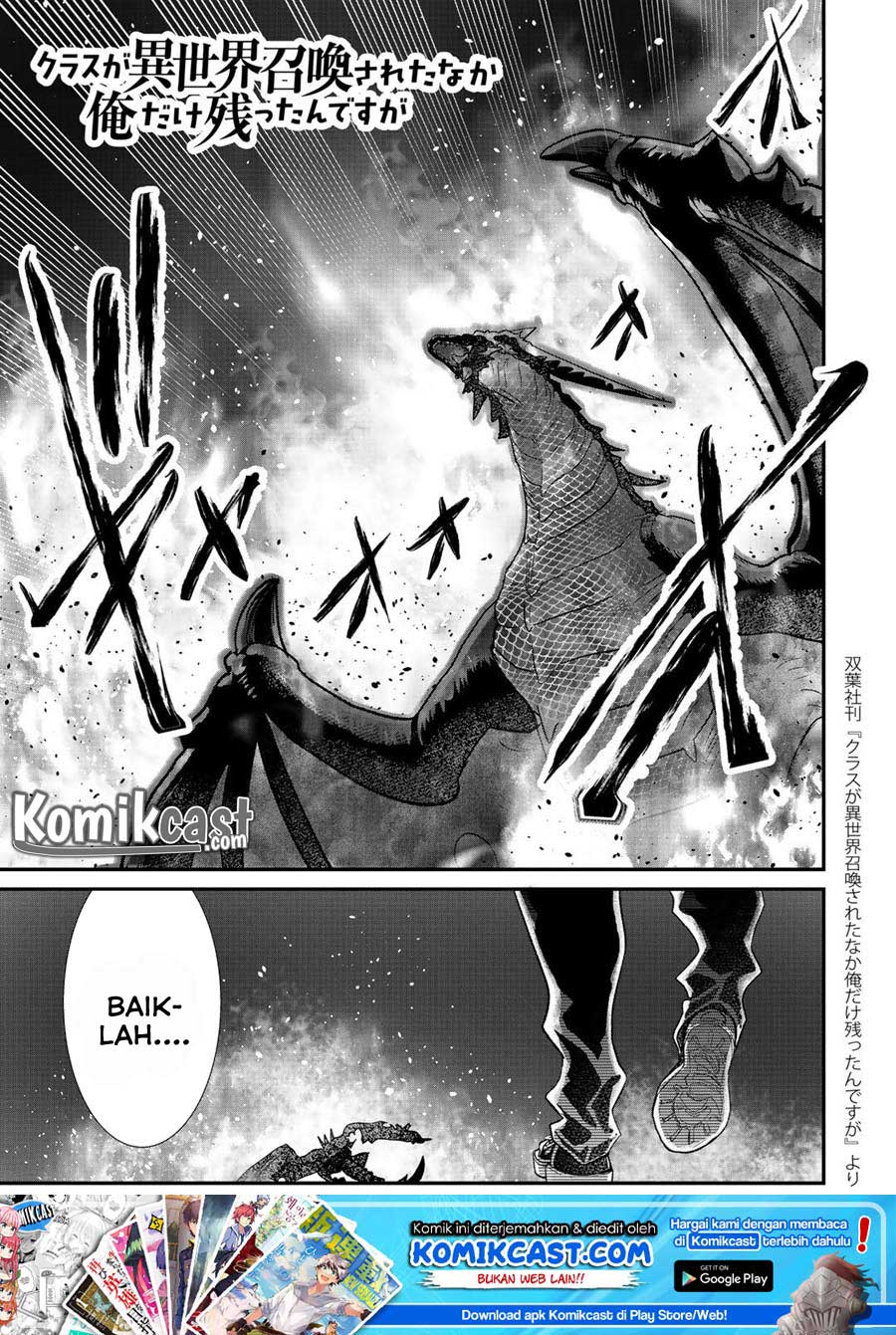 Chapter 17 - halaman 3