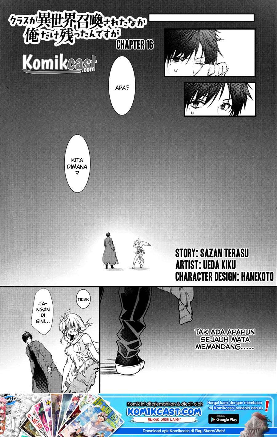 Chapter 16 - halaman 3