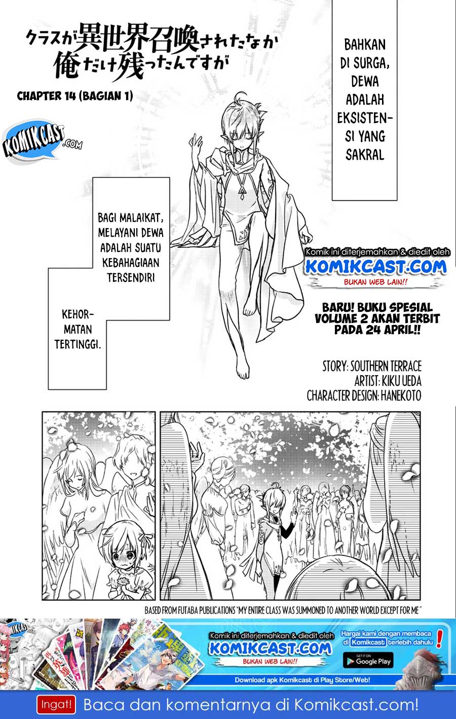 Chapter 14.1 - halaman 3