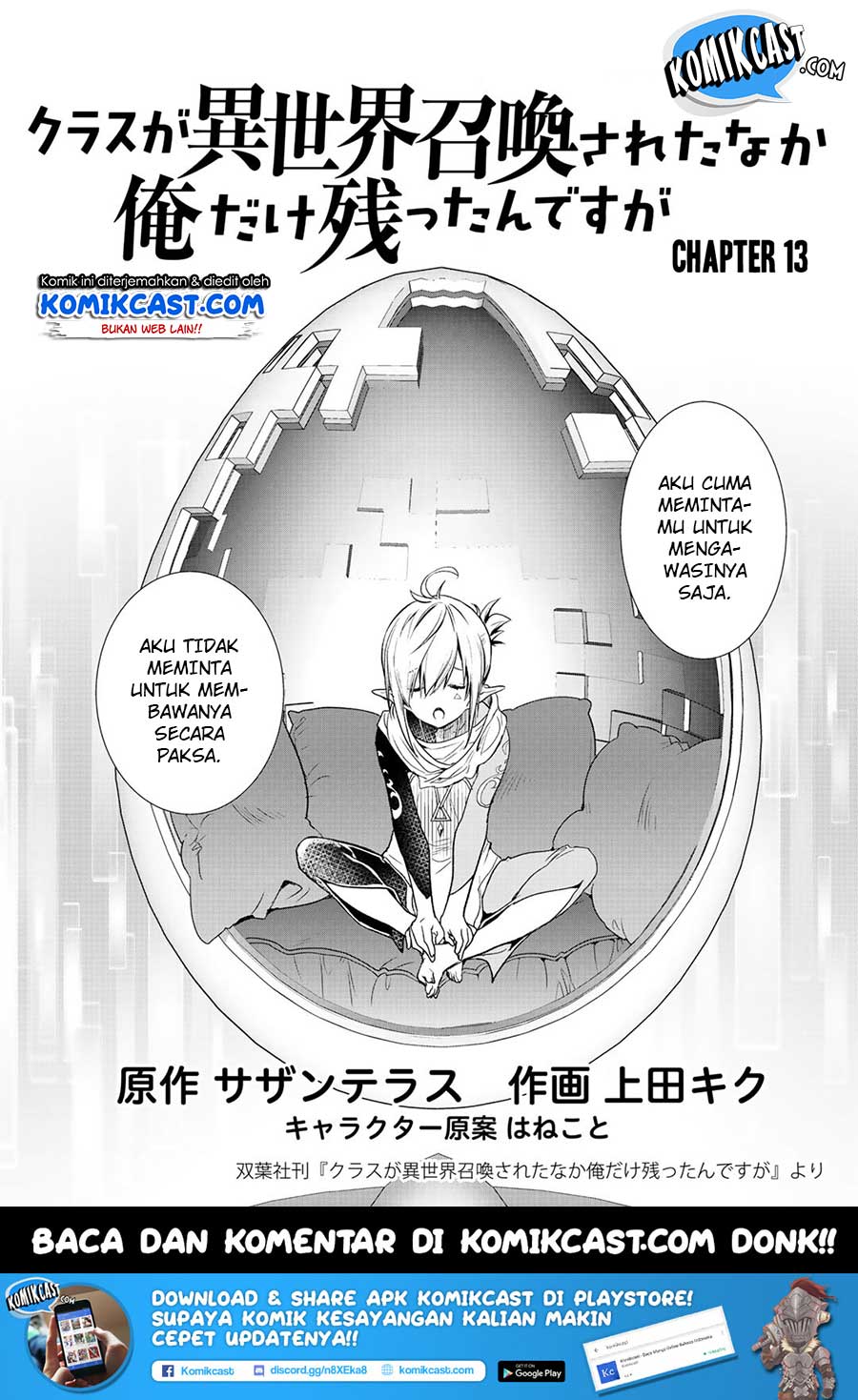 Chapter 13 - halaman 5