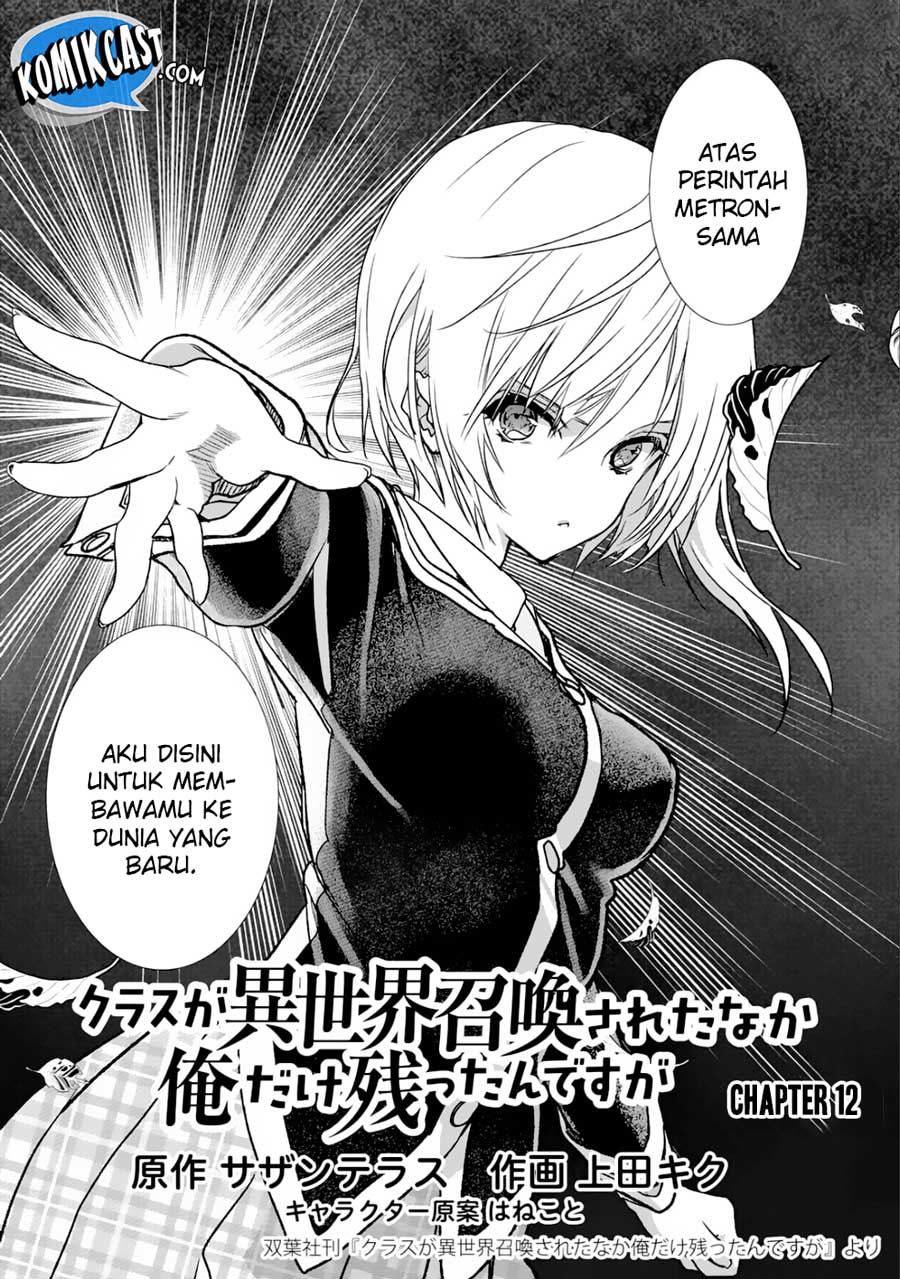 Chapter 12 - halaman 6