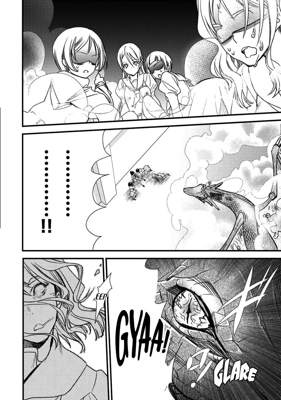 Chapter 6 - halaman 17
