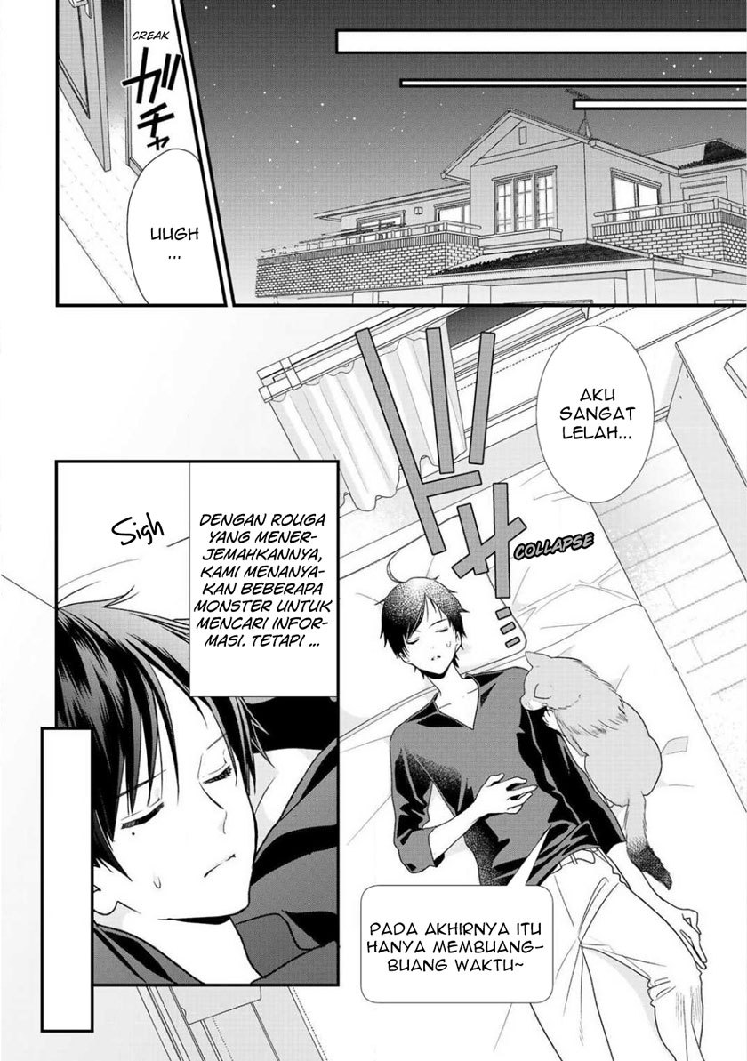 Chapter 4 - halaman 12