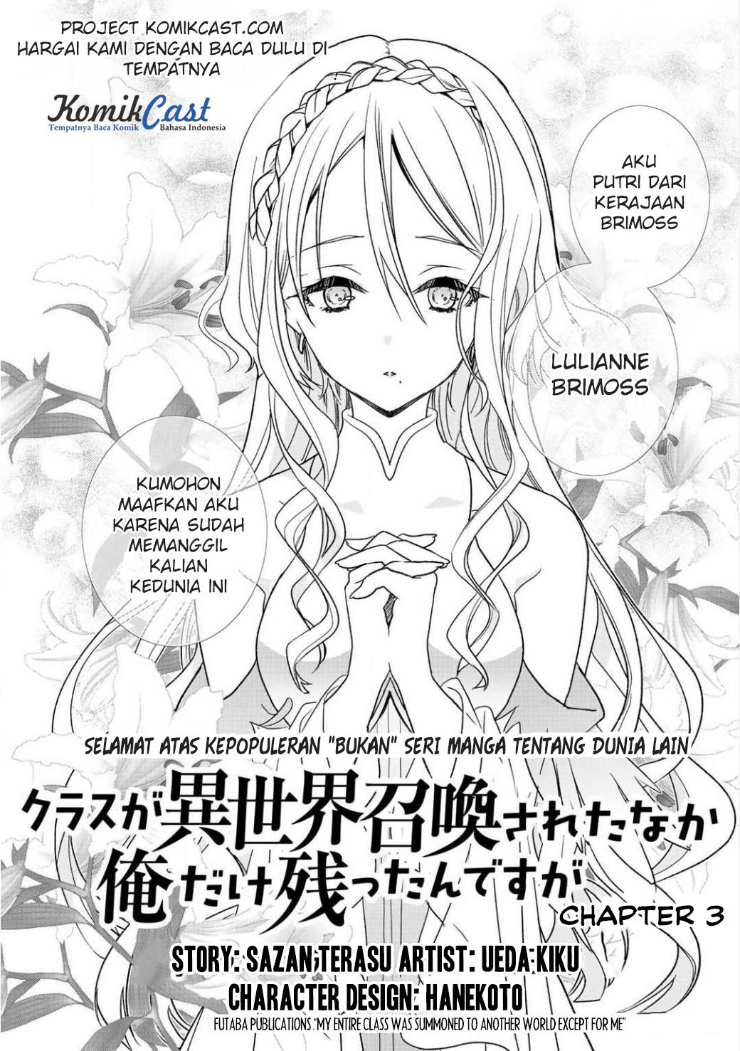 Chapter 3 - halaman 4