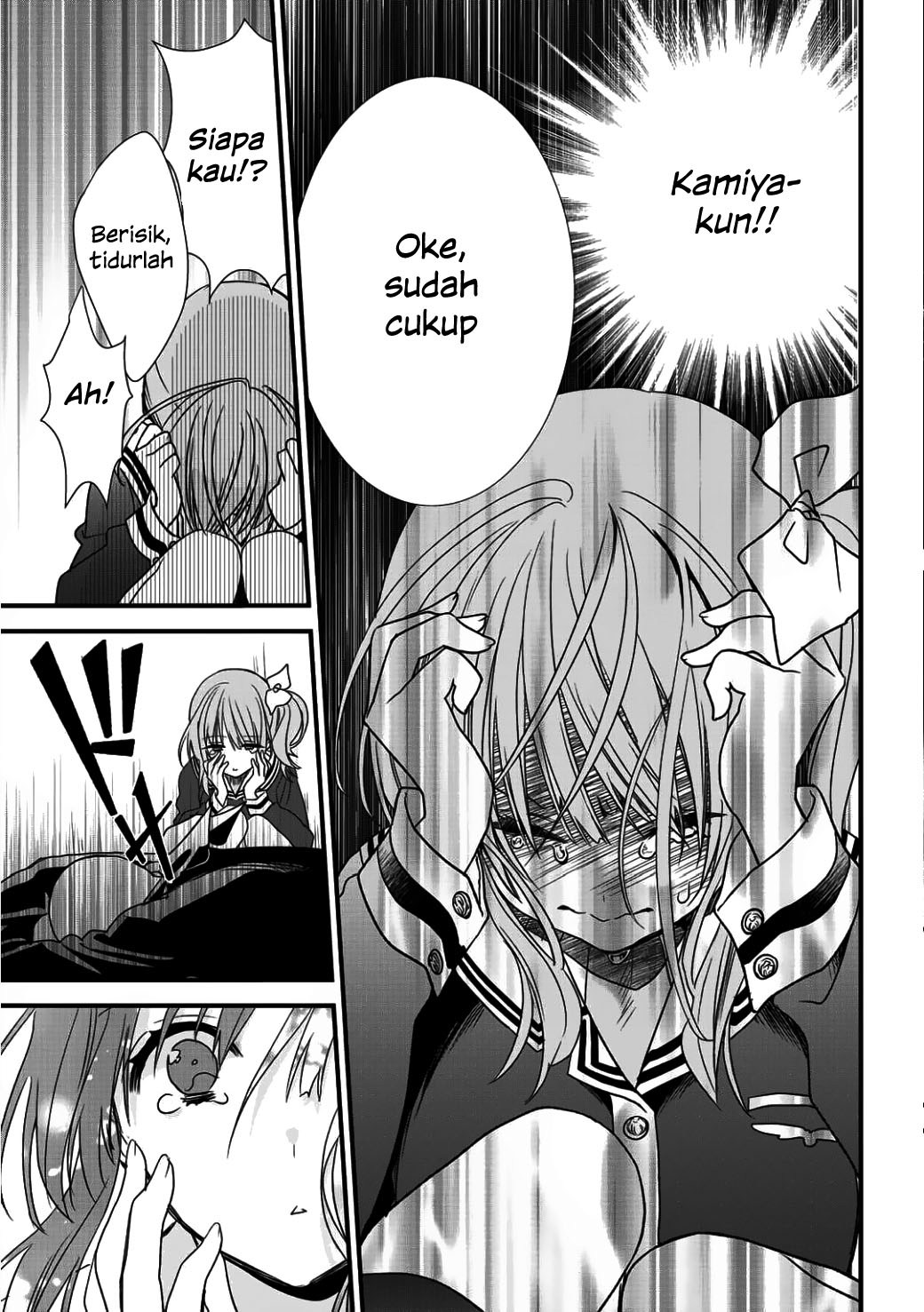 Chapter 2 - halaman 17