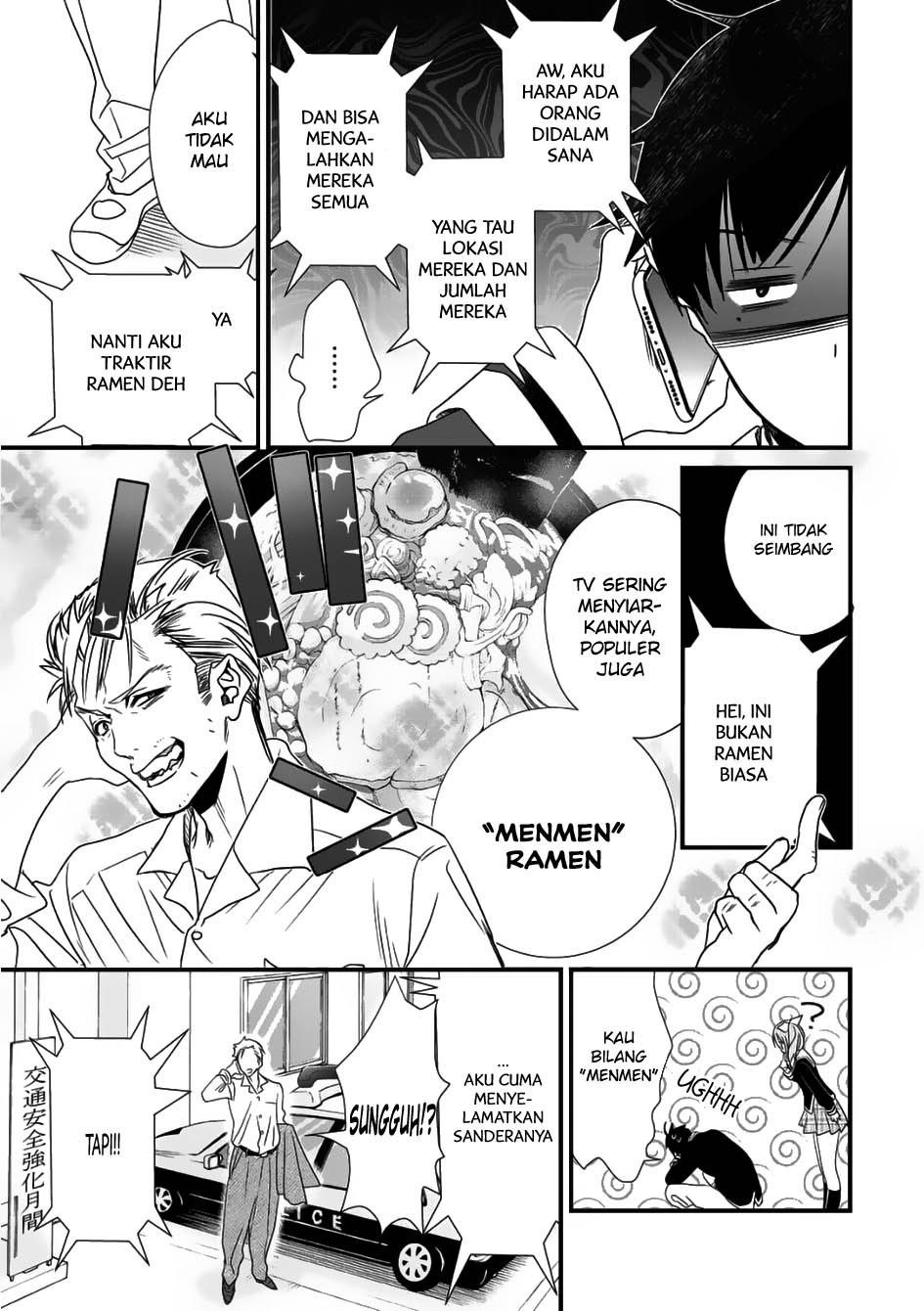 Chapter 1 - halaman 24