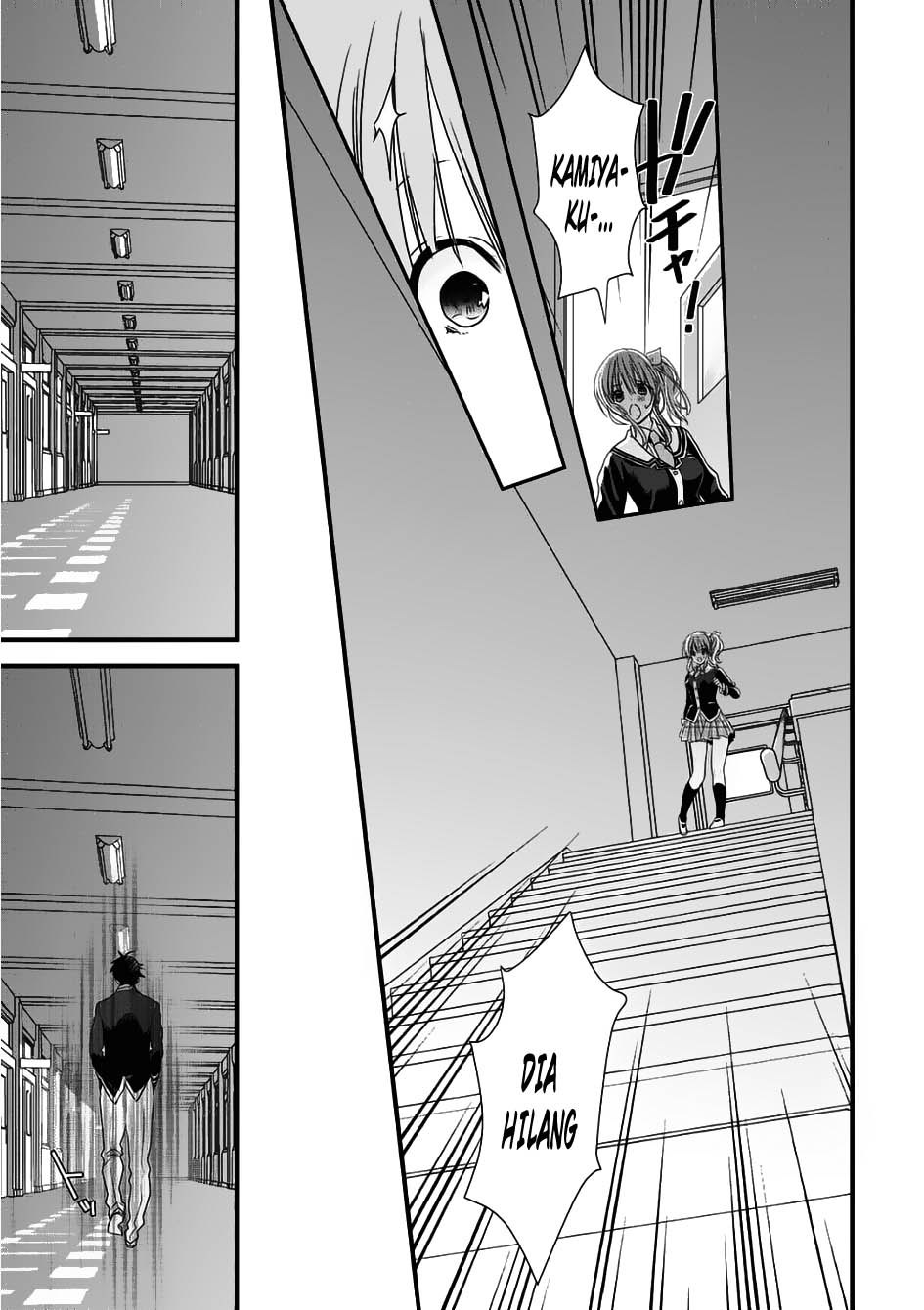 Chapter 1 - halaman 26