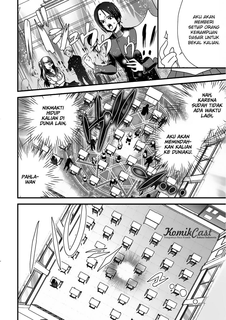 Chapter 1 - halaman 4