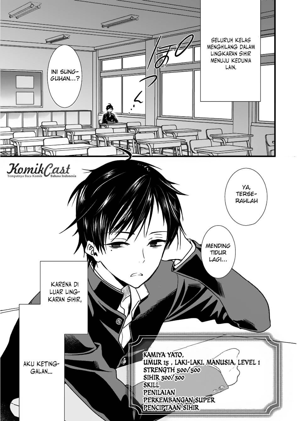 Chapter 1 - halaman 5