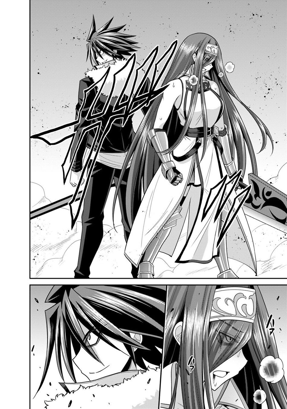 Chapter 15.1 - halaman 14