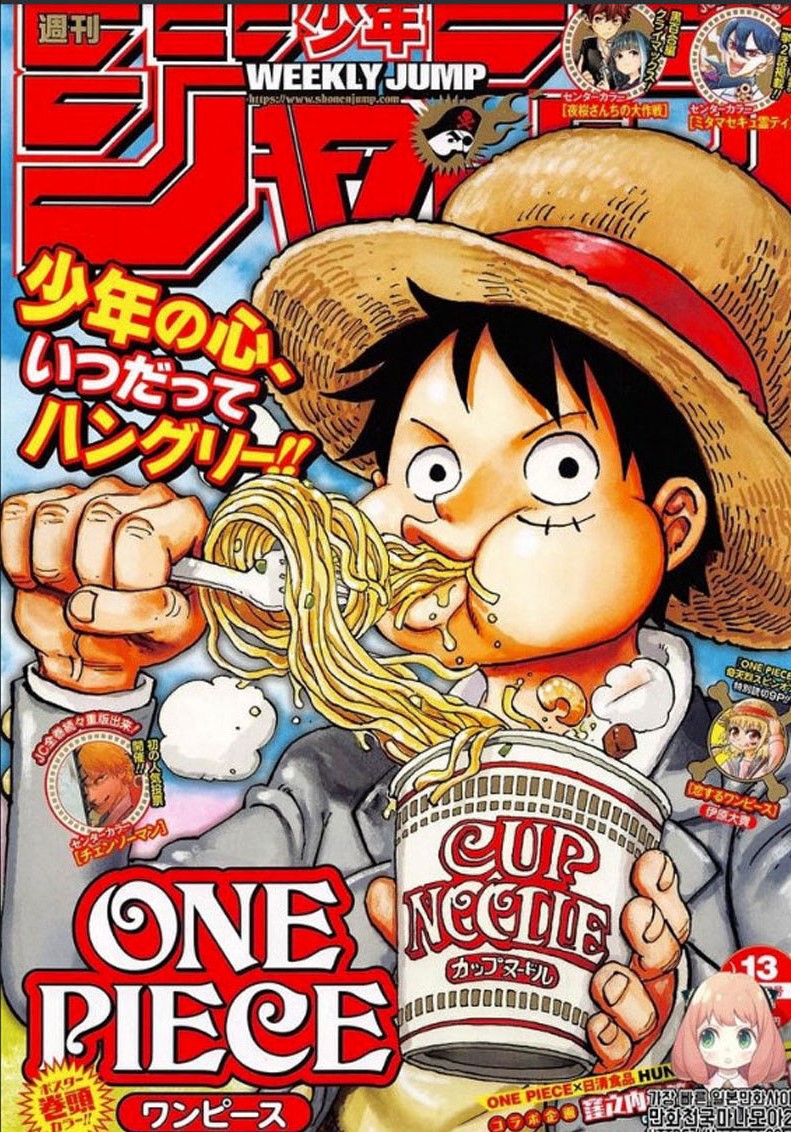 Chapter 972 - halaman 1